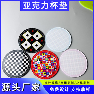 ���������|��P��A�α��|ins�u׃ɫ�����|������偉|���|����|