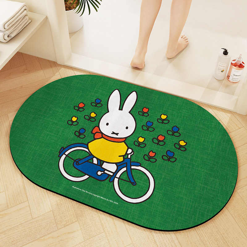 Cartoon Miffy Rabbit Oval Diatomaceous Earth Mat for Bathtub, Home Toilet Entrance Water-Absorbing Non-Slip Mat