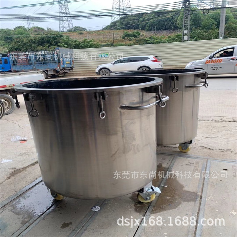 出售不锈钢拉缸500升 油漆涂料移动拉缸 不锈钢304材质拉缸油桶