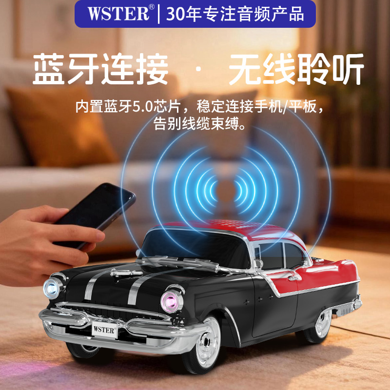 Modelo de automóvil altavoz bluetooth 1955 Pontiac subwoofer pesado sonido inalámbrico comercio exterior regalos transfronterizos calientes en stock