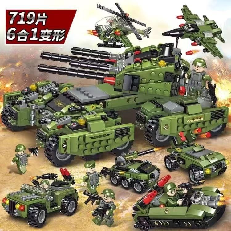 Mengye assault tank