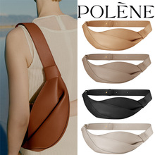polene波灵恩2025新款neyu光滑牛皮女士单肩斜挎包时尚百搭牛角包