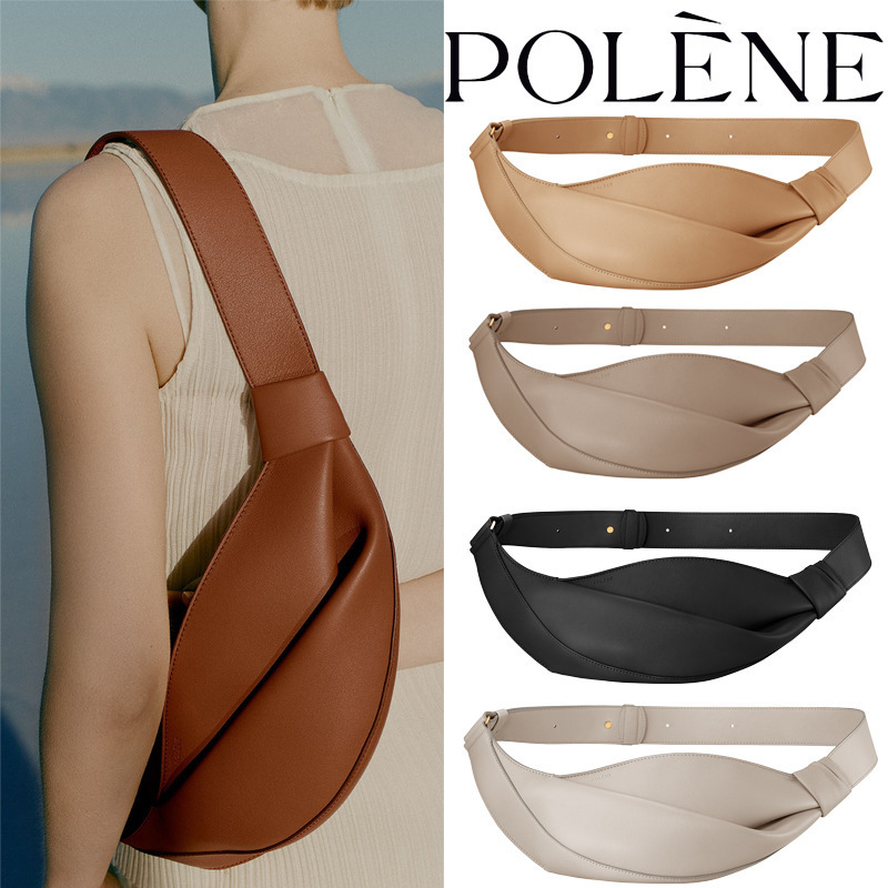 Polene 2025 New Model Neyu Smooth Cowhide Women's Shoulder Crossbody Bag Fashionable Versatile Croissant Bag Polene 2025 New Model Neyu Smooth Cowhide Women's Shoulder Crossbody Bag Fashionable Versatile Croissant Bag