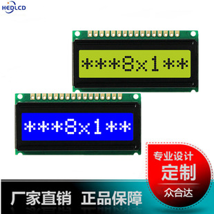 801�ַ��c�LCDҺ����8*1COB�@ʾģ�MIC/AIP31066Һ���@ʾ��ģ�K
