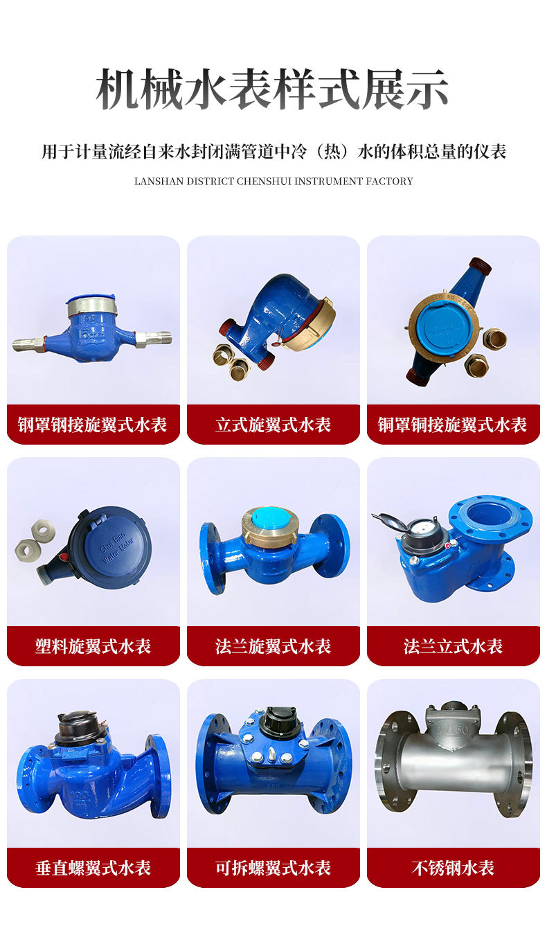 微信图片_20240509162749