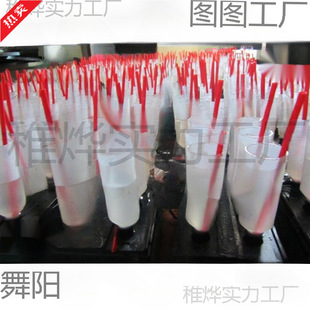 늽�Һ�a��Һ��Һ���ƿˮ�aҺ�ظ�Һ�ؼ�Һ���ޏ�Һ��늳ؿ��aҺ