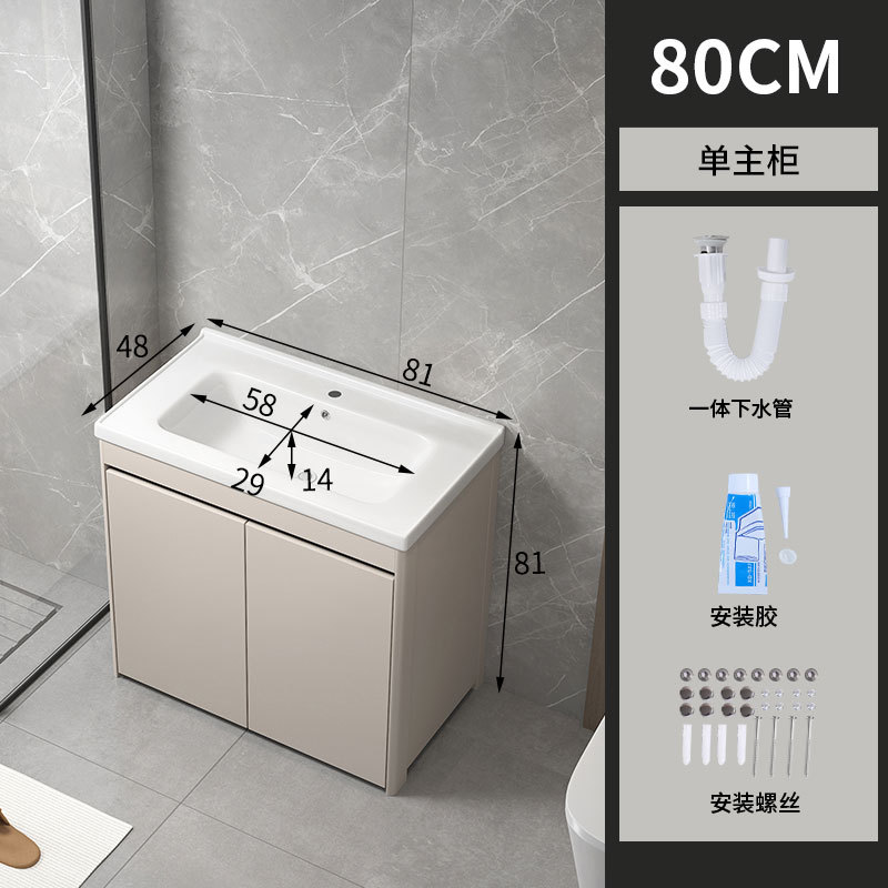 Cuenca 81CM + gabinete + agua