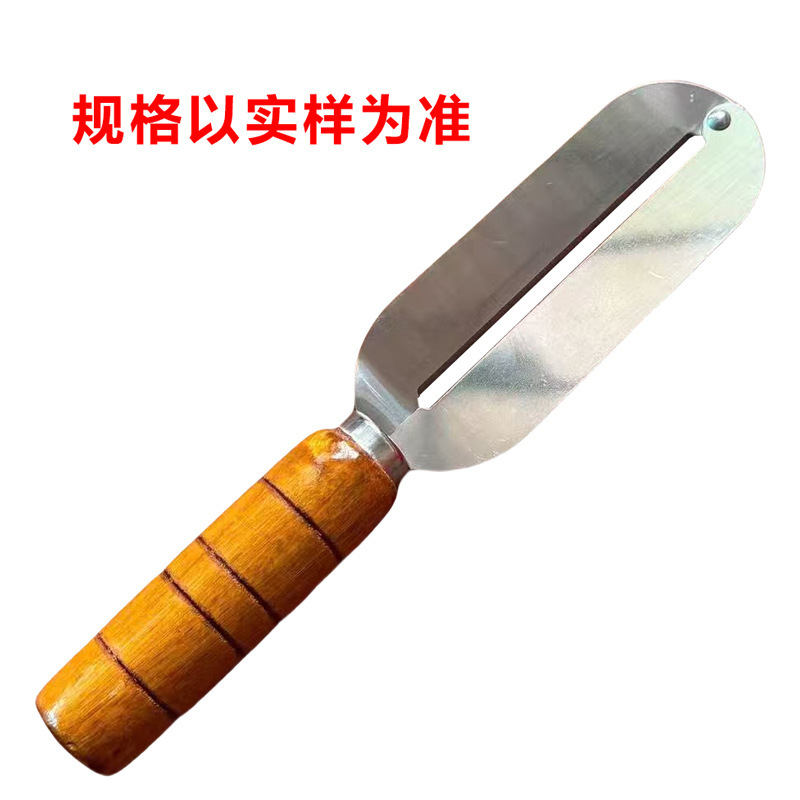 工場在庫ステンレス鋼サトウキビの皮むきナイフ多機能パイナップルナイフキッチン果物と野菜の皮むきナイフドロップシッピング|undefined