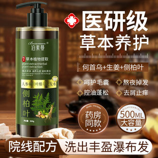 �Ȱ��~ϴ�lˮ����l��������ȥм�������l�˅�����ϴ�^��¶