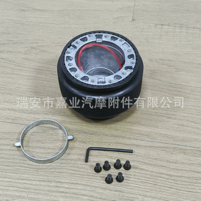 Sükan sisteminin digər hissələri Connector Bosskit Suitable for