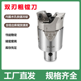 40-55mm �p�д��M�� ���ؿ��{�M�^���� cnc�ӹ��ȿ׵��m�� CCMT09