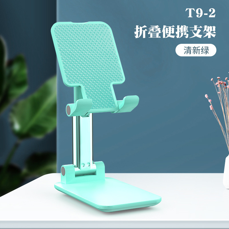 T9-2ディザトーン生中継デスクトップスタンド怠け者携帯電話タブレット汎用折り畳みスタンド速手生中継携帯電話スタンド|undefined