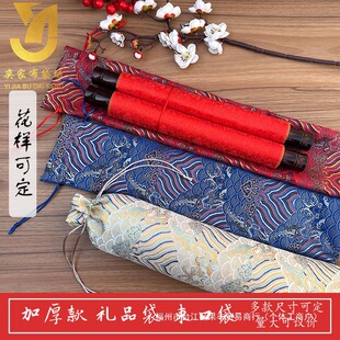 �ӌ��֮��������S����\���v�YƷ�ռ{���K���ڴ����\��