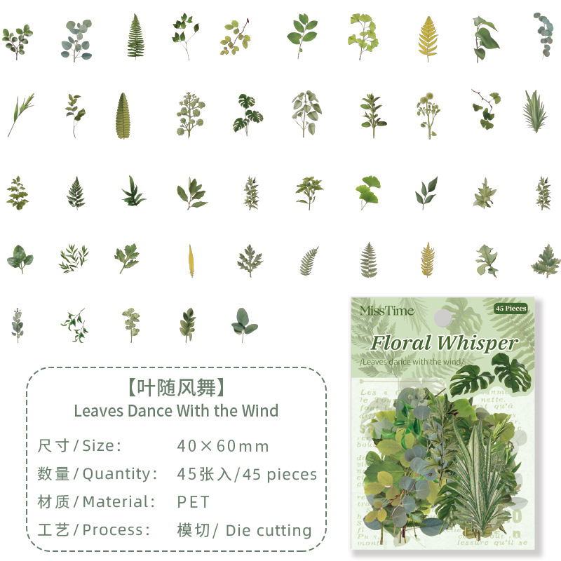 Diez pegatinas de cuentas de mano vacías flores retrógradas flores materiales de collage de pegatinas creativas pegatinas transfronterizas