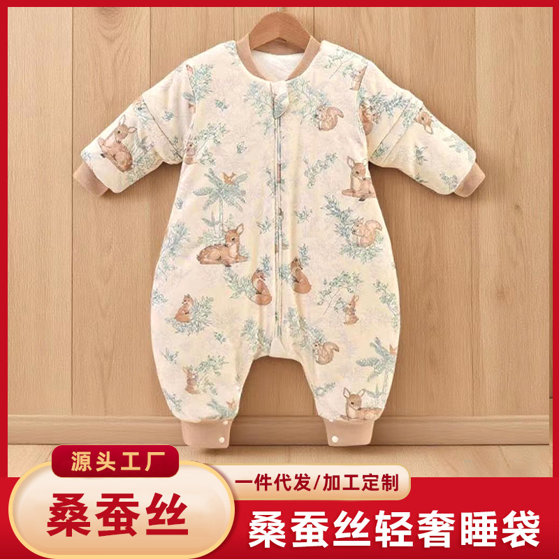 Mulberry Silk Baby Sleeping Bag Autumn and Winter Style 0-3 Years Old Newborn Baby Spring & Fall Split-Leg Sleeping Bag Pure Cotton Anti-Kick Quilt