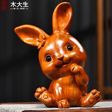 ����ľ��ڼ�����ʵľͷ��̶�����Ф�Ҿӿ�������칫˾װ����Ʒ