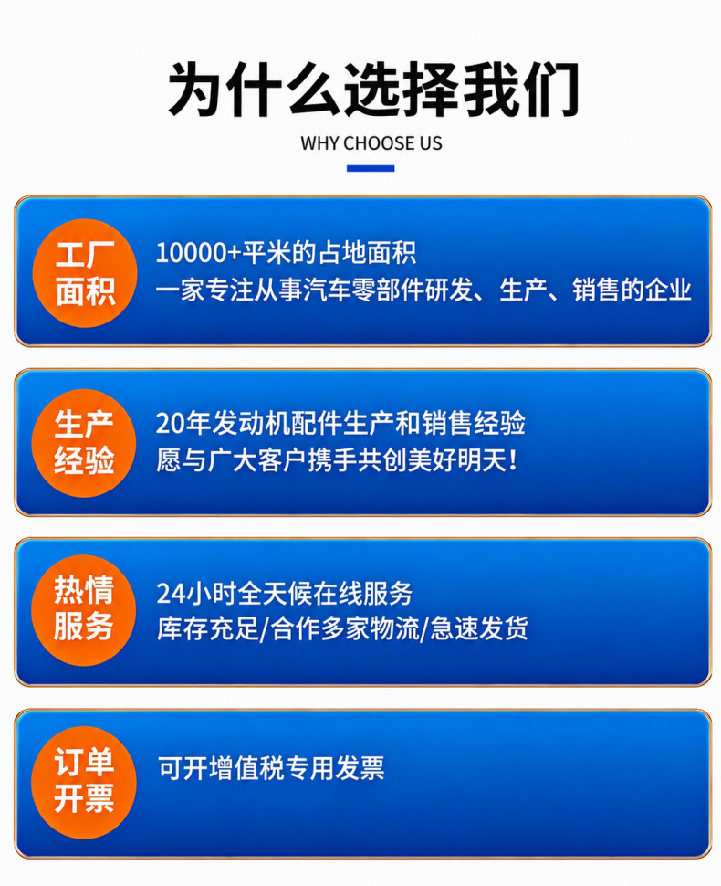 4K22D4T/M4Pcs Piston Kit, Direct Supply from the Manufacturer, Quality Assurance, 4K22D4T/M Piston with Rings