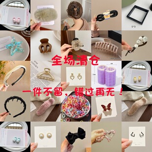 ؛Դ�[�ؔ��x��С��Ʒ�l�A���l����ﶬ�A�����~�A�^l���l�Ů