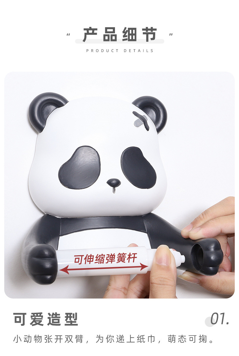 宠爱派卷纸筒_12.jpg