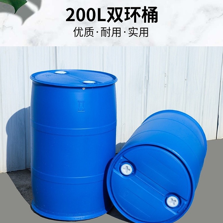 Fábrica directa de 200 litros de barril de plástico azul espesado barril de almacenamiento químico anticorrosión barril de sellado barril de almacenamiento de agua agrícola