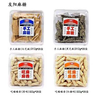 ���l���֥����322g���y���c�ֹ�֥�������e��ʳ���f��ʳС���خa
