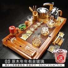 ׹bȫԄӟˮľPMȫݲز豭