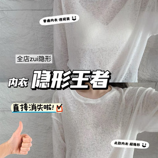 ����Ҋ �o�ۃ���Ů���챡������@С�ؾ۔n�o�ߴa���wɫ��������