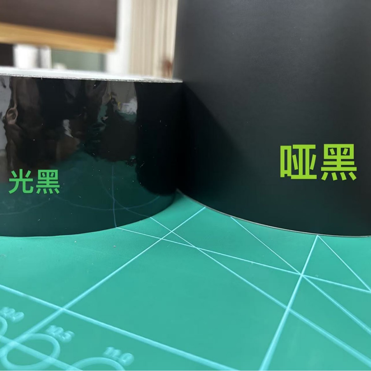 边框窗框包边贴哑光黑防水 缝隙遮挡美缝高档肤感哑黑膜 任意规格