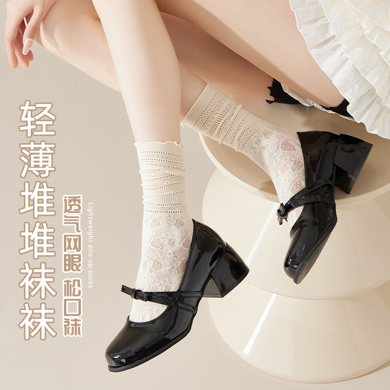 諸暨小腿襪女網眼堆堆襪小腿襪花邊jk風性感長襪夏季輕薄女長款