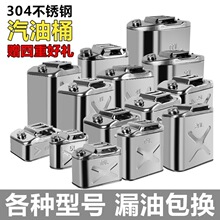 �Ӻ�304/201���P���Ͱ100����5L����Ͱ����Ͱ�FͰ���͉؂�������