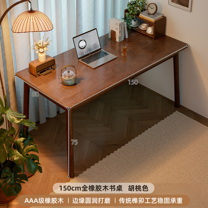 Estricta selección de escritorio de madera sólida, escritorio simple para estudiantes, escritura rectangular, escritorio de estudio, escritorio de computadora para dormitorios image 12