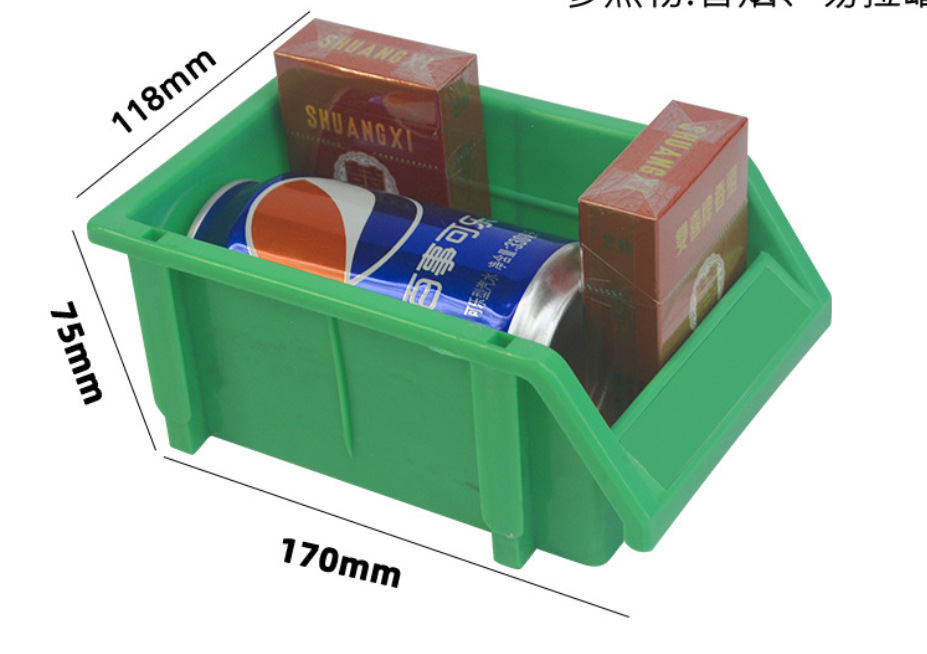 微信截图_20230814201621