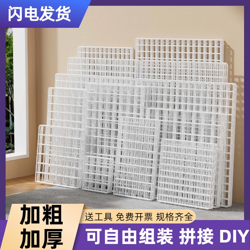 铁丝铁艺网格片阳台围栏护栏隔离网格猫狗栅栏封窗养殖防护网加粗