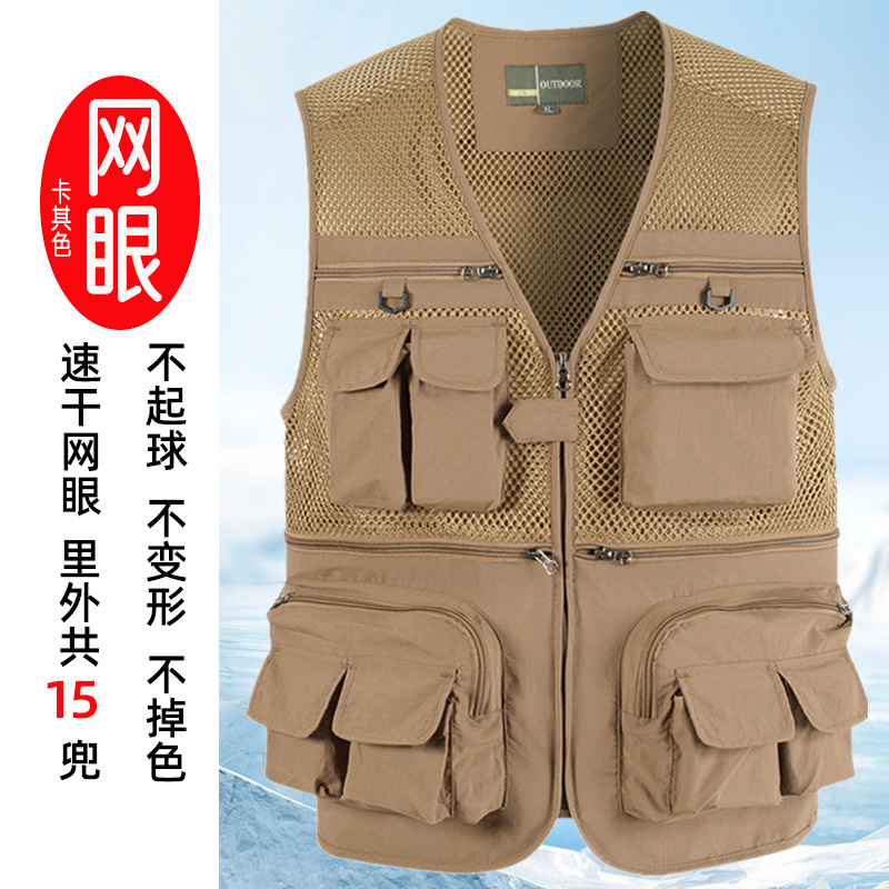 Cajá de verano delgado gran tamaño al aire libre multibolsillo chaleco de cámara reportero de pesca chaleco de herramientas de herramientas de caballo clip