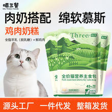 ��һ�����l��������؈����ʳ�Ͱ��r���ȫ�r��ʳ�I�B��؈�̸�Ͱ�