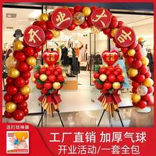 �����_�I�󼪹��T������һ�����c����䁵��T�ڈ������û��{�b�