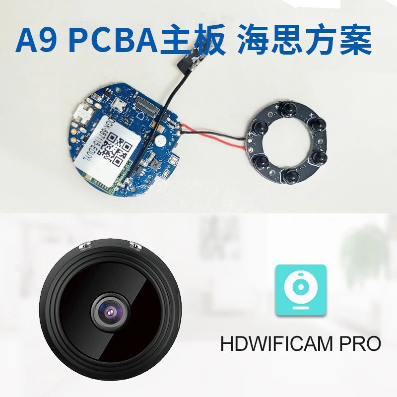 A9Wifi Camera Motherboard/Hisilicon 3518E Module Solution/Hd Wireless Camera Development Pcba in Stock A9Wifi Camera Motherboard/Hisilicon 3518E Module Solution/Hd Wireless Camera Development Pcba in Stock