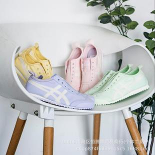 Pure Original New Tiger Onitsuka Tiger Men's and Women's Canvas Shoes Mexico 66 Summer Couple's Slip-On White Shoes