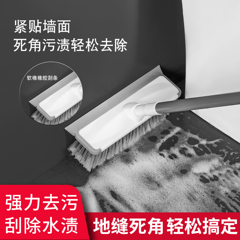 국경 간 전자 상거래 화장실 바닥 브러시 긁기 통합 화장실 청소 브러시 타일 욕실 강모 바닥 브러시