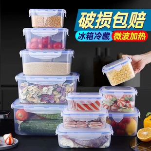 Microwaveable food storage box set, airtight refrigerator-safe containers with lids, stackable