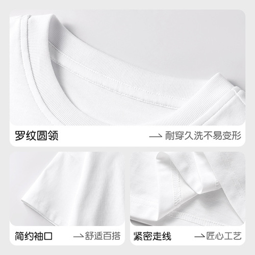 Men's and Women's 3-in-1 Short Sleeve T-shirt, Children's Solid Color Crew Neck Top, Loose Fitting Base Shirt, Unisex Summer Clothing for Kids