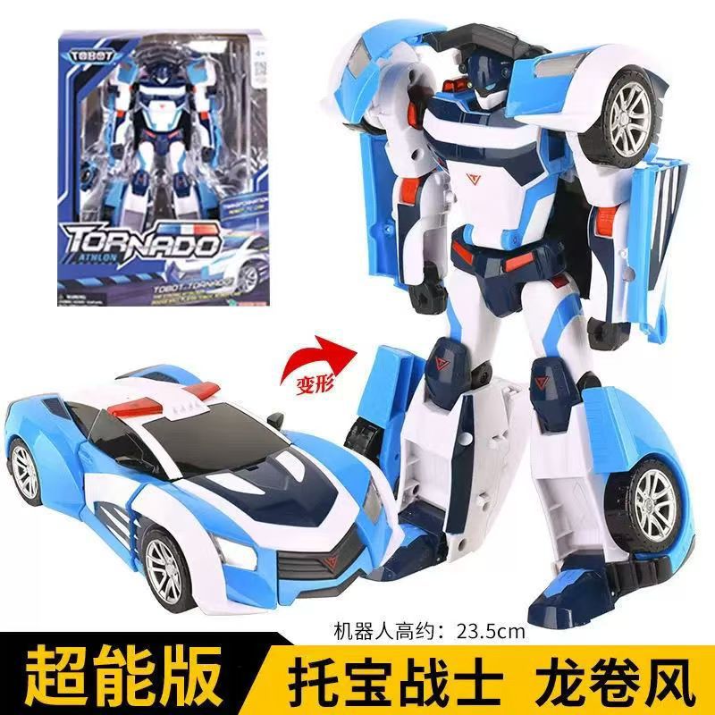 주인님 한국판 토네이도 슈퍼버전 301065