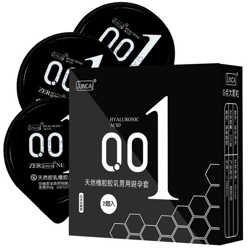 JUNCAI Juncai 001 Condoms Ultra-thin Hyaluronic Acid Condom Granules Adult Sex Toys Wholesale