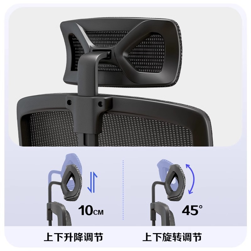 silla de oficina silla ajustable de protección de cintura silla de computadora doméstica general silla de oficina elevadora