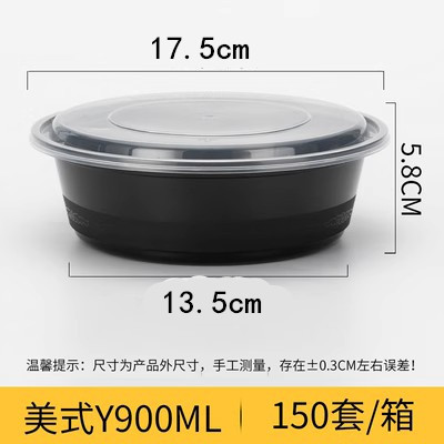 Caja de plástico desechable para llevar caja de embalaje redonda colección completa Caja de comida rápida de tres rejillas caja de plástico transparente cuadrada de cuatro rejillas