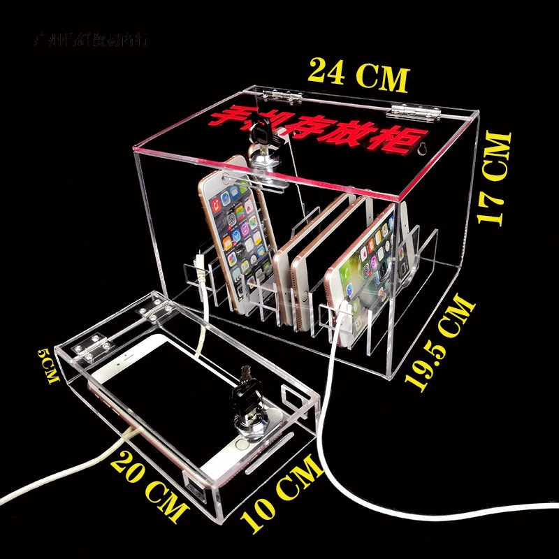 Ящик для хранения мобильного телефона Прозрачный ящик для хранения Ящик для хранения персонала Шкаф с замком Шкаф для хранения оргстекла