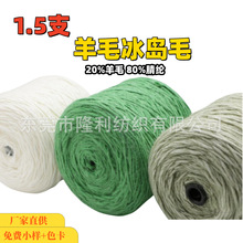 ��¡�����W�t����1.5֧��ë���uë�����ﶬë��ñ�Ӈ��� �S��ֱ�N