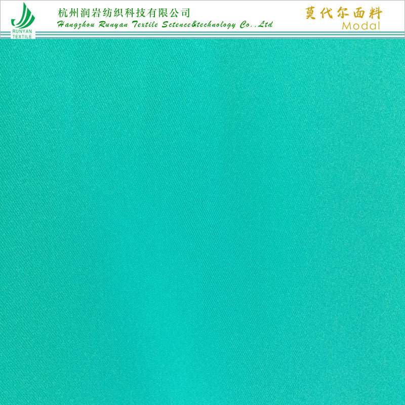40*100D莫代尔涤斜纹面料127gsm莫代尔涤砂洗斜纹面料Modal/Poly
