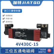 ���4V430-15늴��y���y220v��λ��ͨ�Q���y24v12v��Ȧ����y