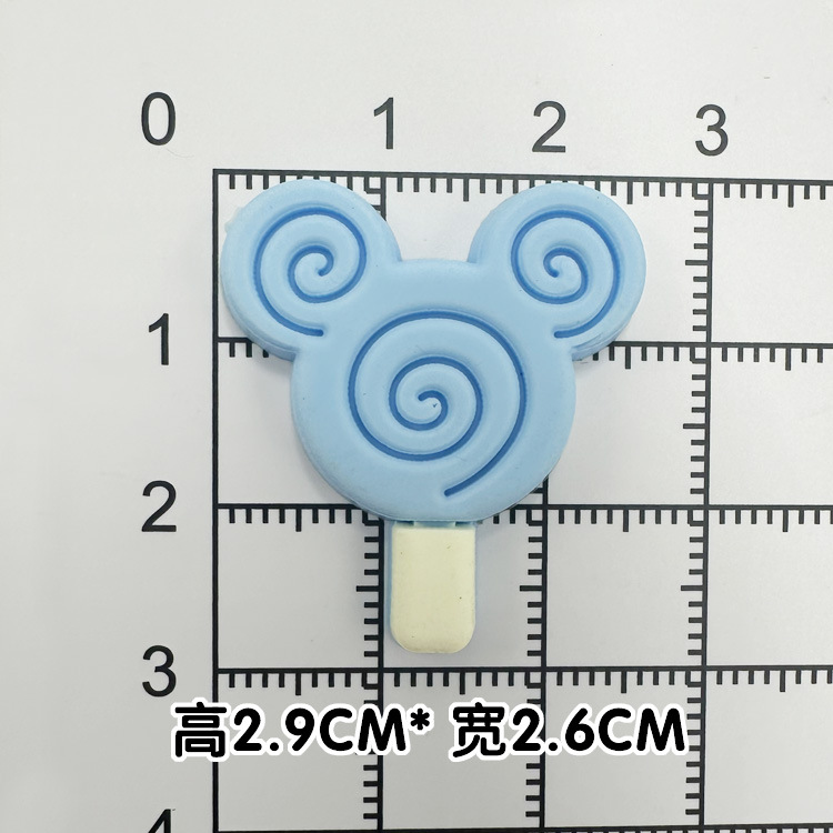 부드러운 접착제 블루 미키 롤리팝 [2.9*2.6cm]